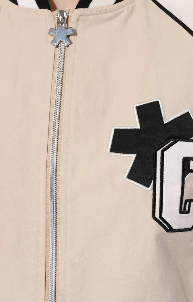 Comme Des Fuckdown Women Bomber all-zip Beige