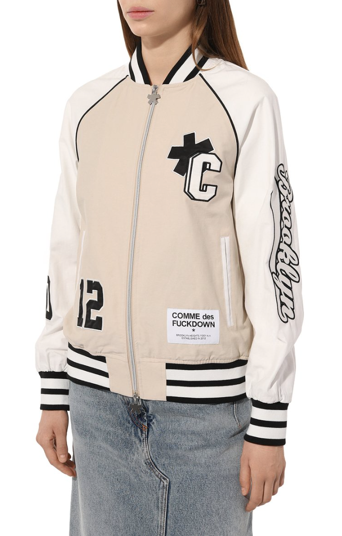 Comme Des Fuckdown Women Bomber all-zip Beige