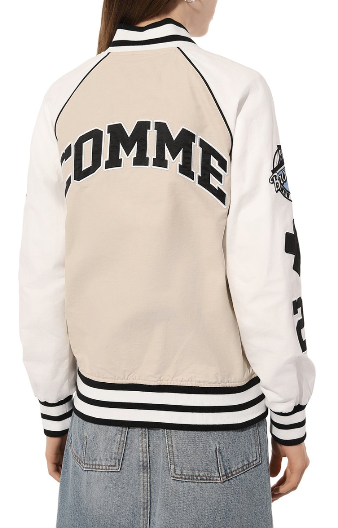 Comme Des Fuckdown Women Bomber all-zip Beige
